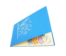 Load image into Gallery viewer, Koinobori Japan - WOW 3D Pop Up Greeting Card