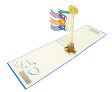 Load image into Gallery viewer, Koinobori Japan - WOW 3D Pop Up Greeting Card