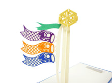 Load image into Gallery viewer, Koinobori Japan - WOW 3D Pop Up Greeting Card