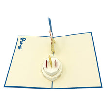 Load image into Gallery viewer, Birthday Pug - WOW 3D Pop Up Card