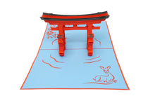 Load image into Gallery viewer, Miyajima Gate - WOW 3D Pop Up Greeting Card
