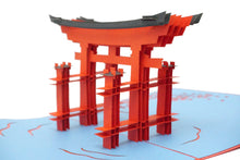 Load image into Gallery viewer, Miyajima Gate - WOW 3D Pop Up Greeting Card
