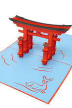 Load image into Gallery viewer, Miyajima Gate - WOW 3D Pop Up Greeting Card