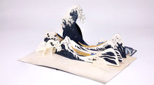 Load image into Gallery viewer, World Masterpieces - Everyday Box Set - 3D Pop Up Card