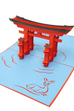 Load image into Gallery viewer, Miyajima Gate - WOW 3D Pop Up Greeting Card